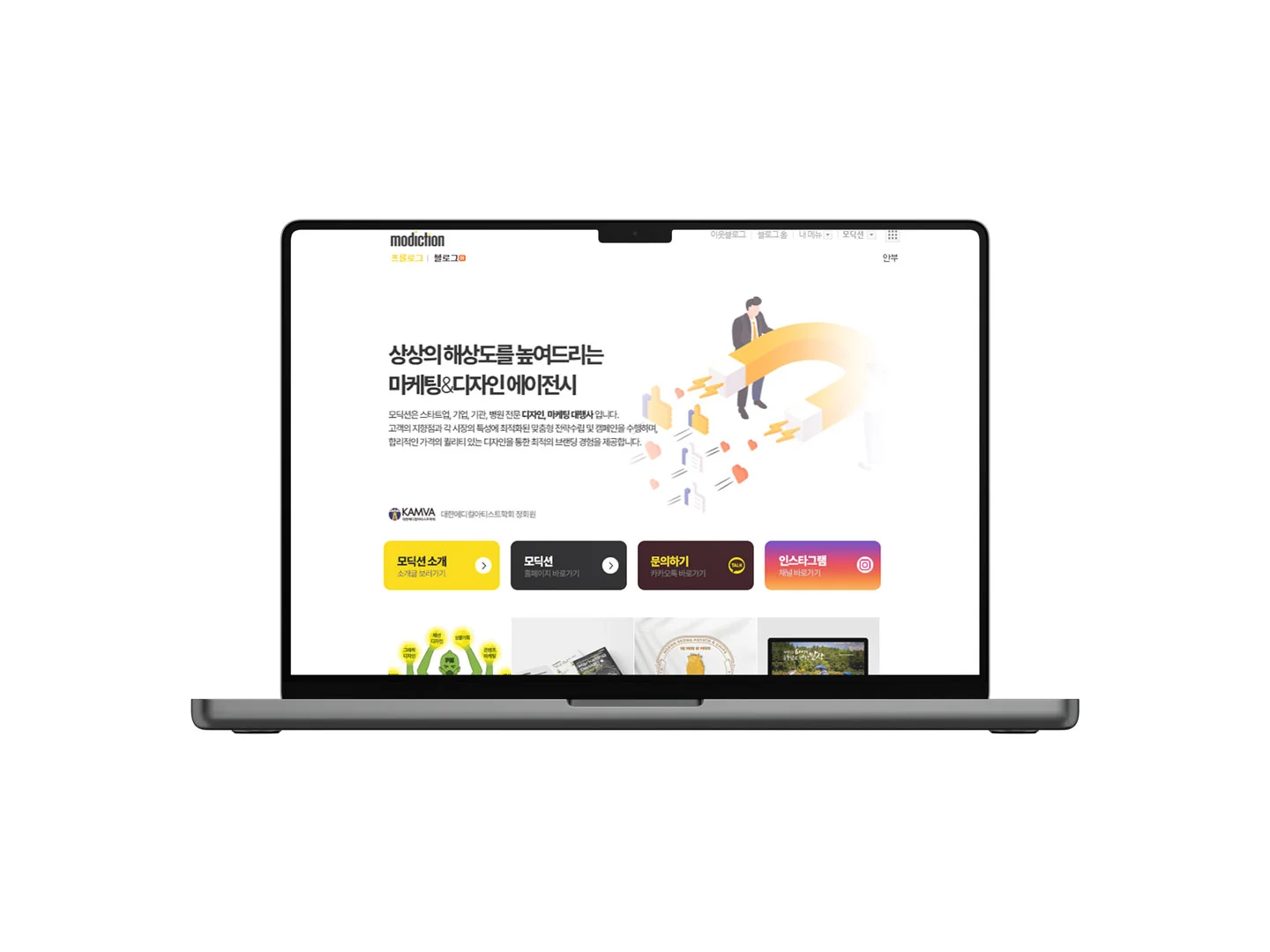 포트폴리오 이미지