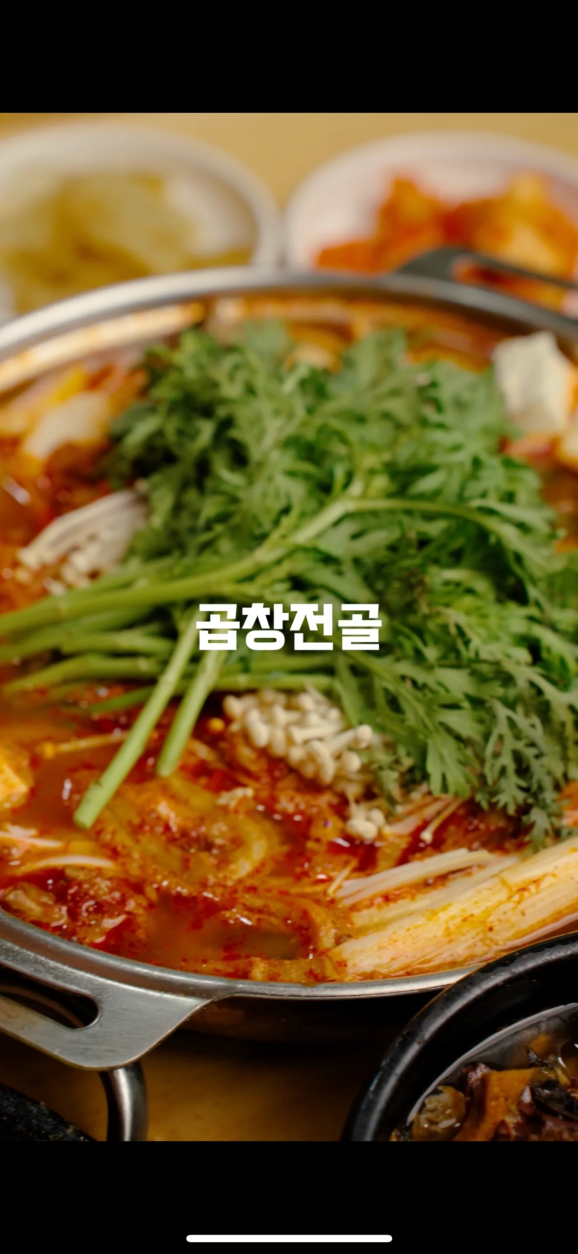 이미지 4
