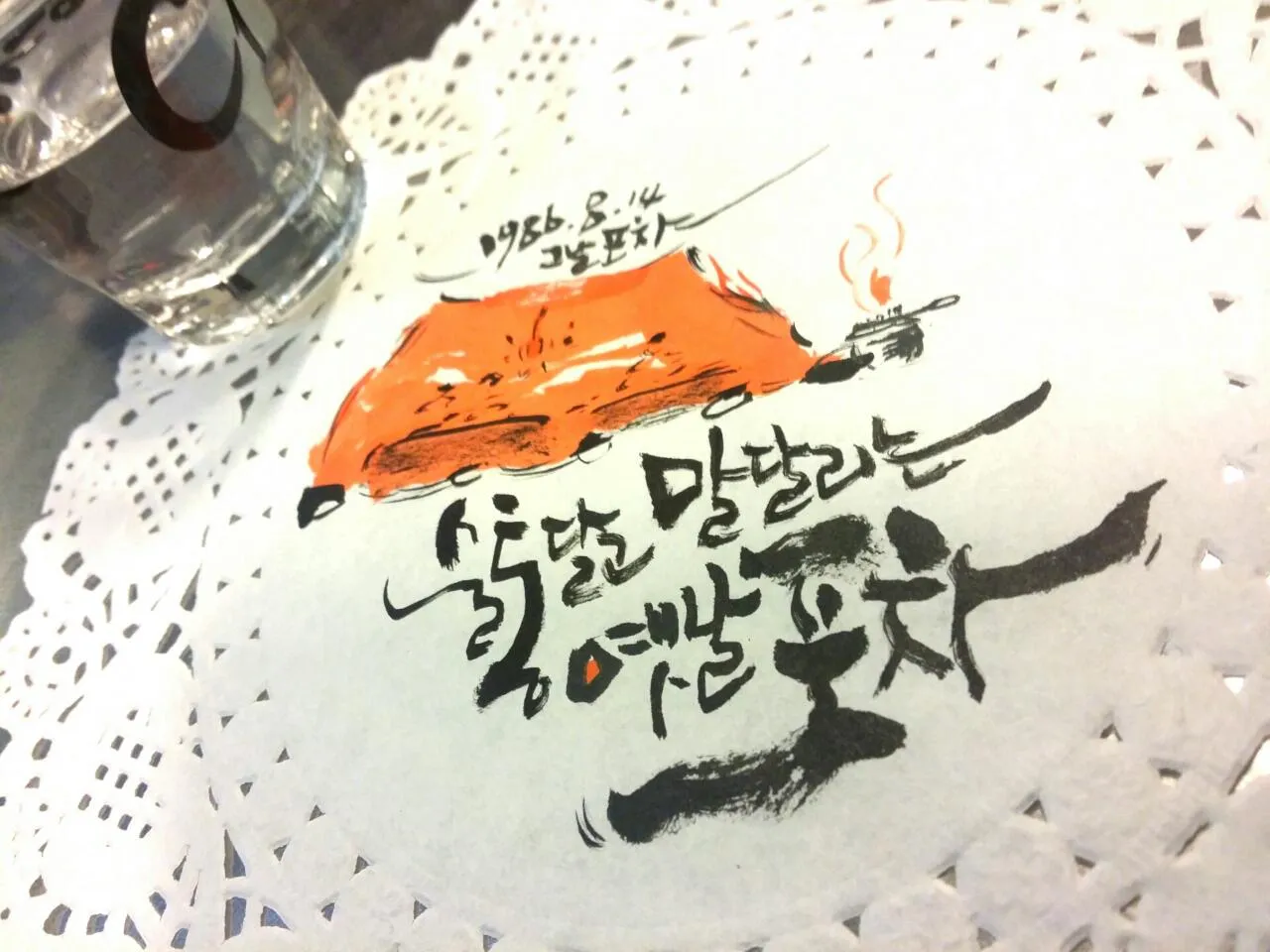 이미지 8