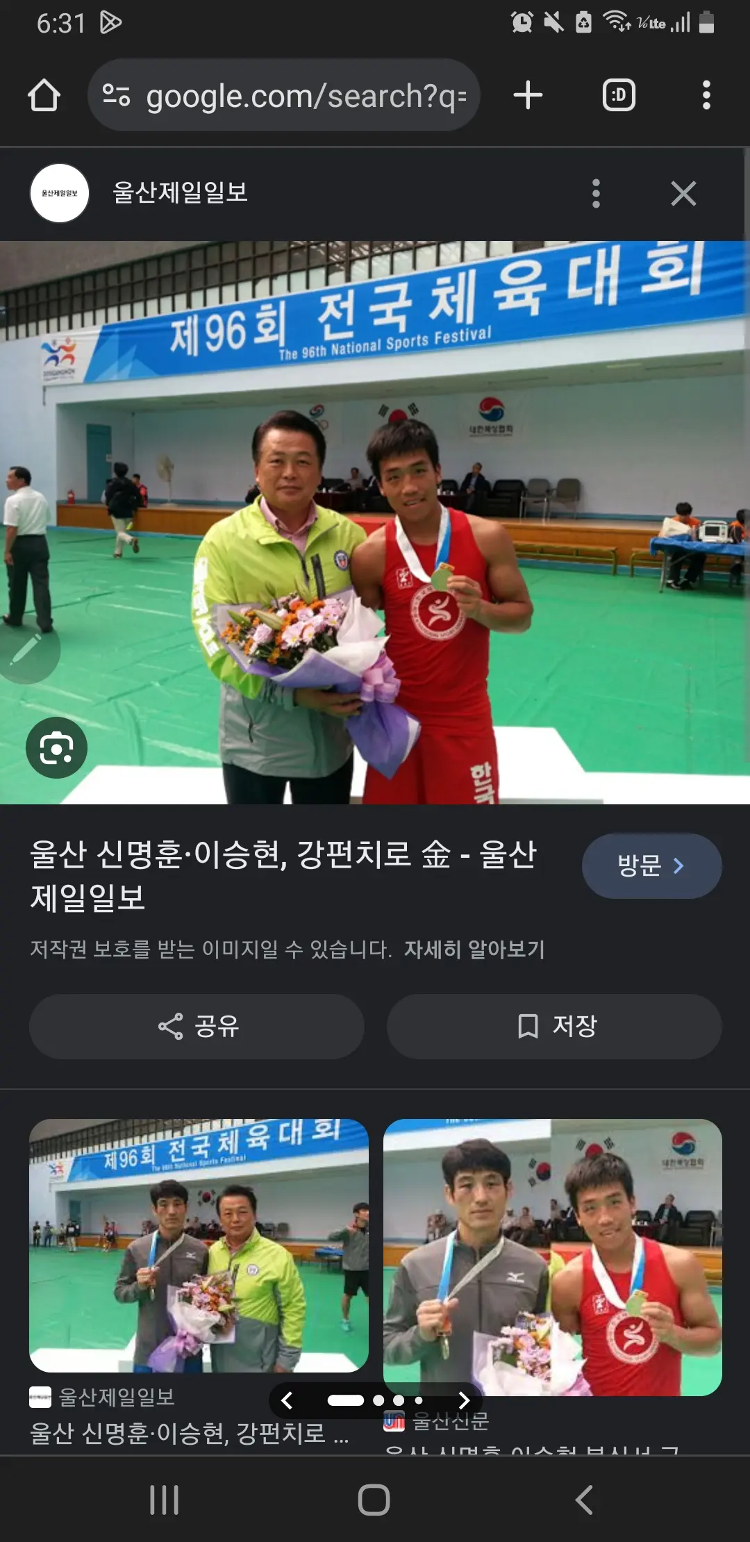 이미지 3
