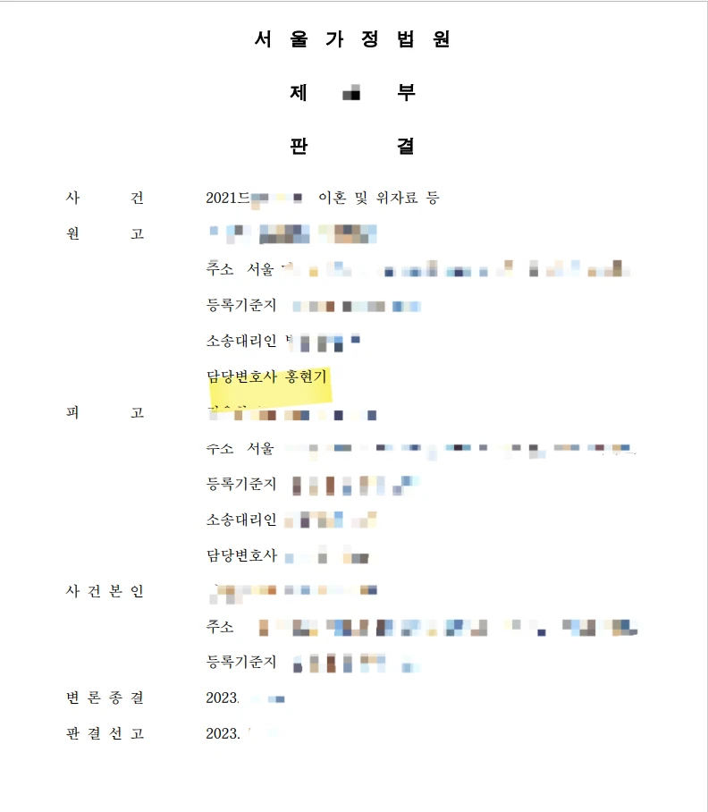 이미지 4