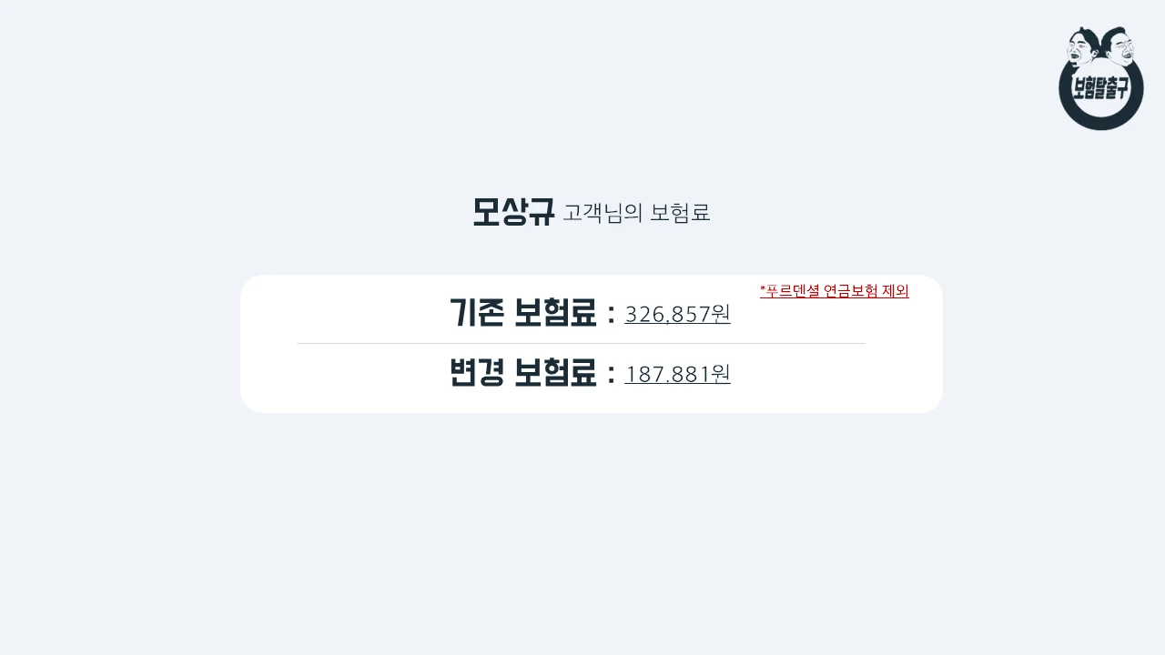 이미지 5