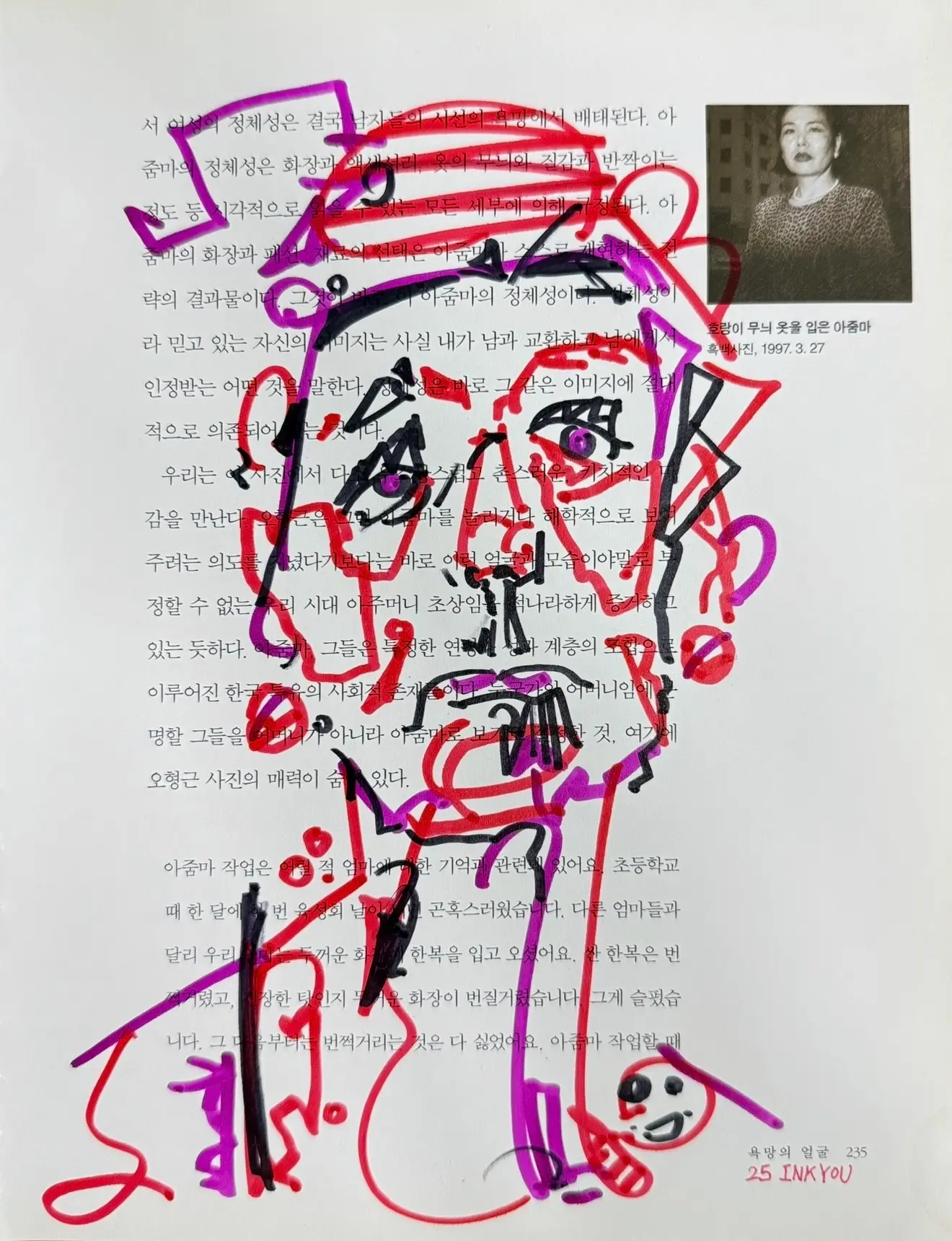 이미지 12