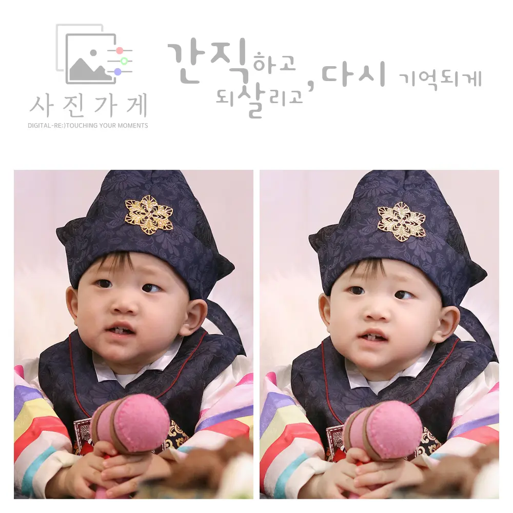 이미지 12