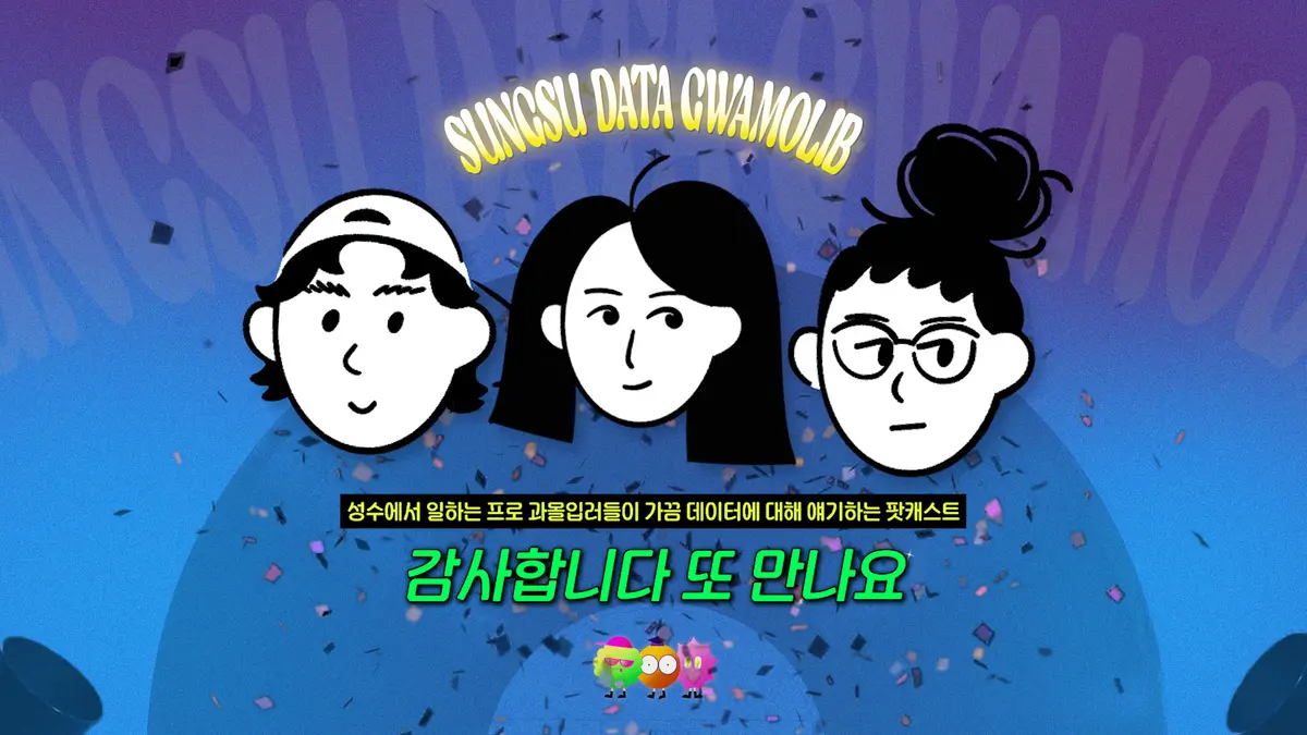 이미지 6