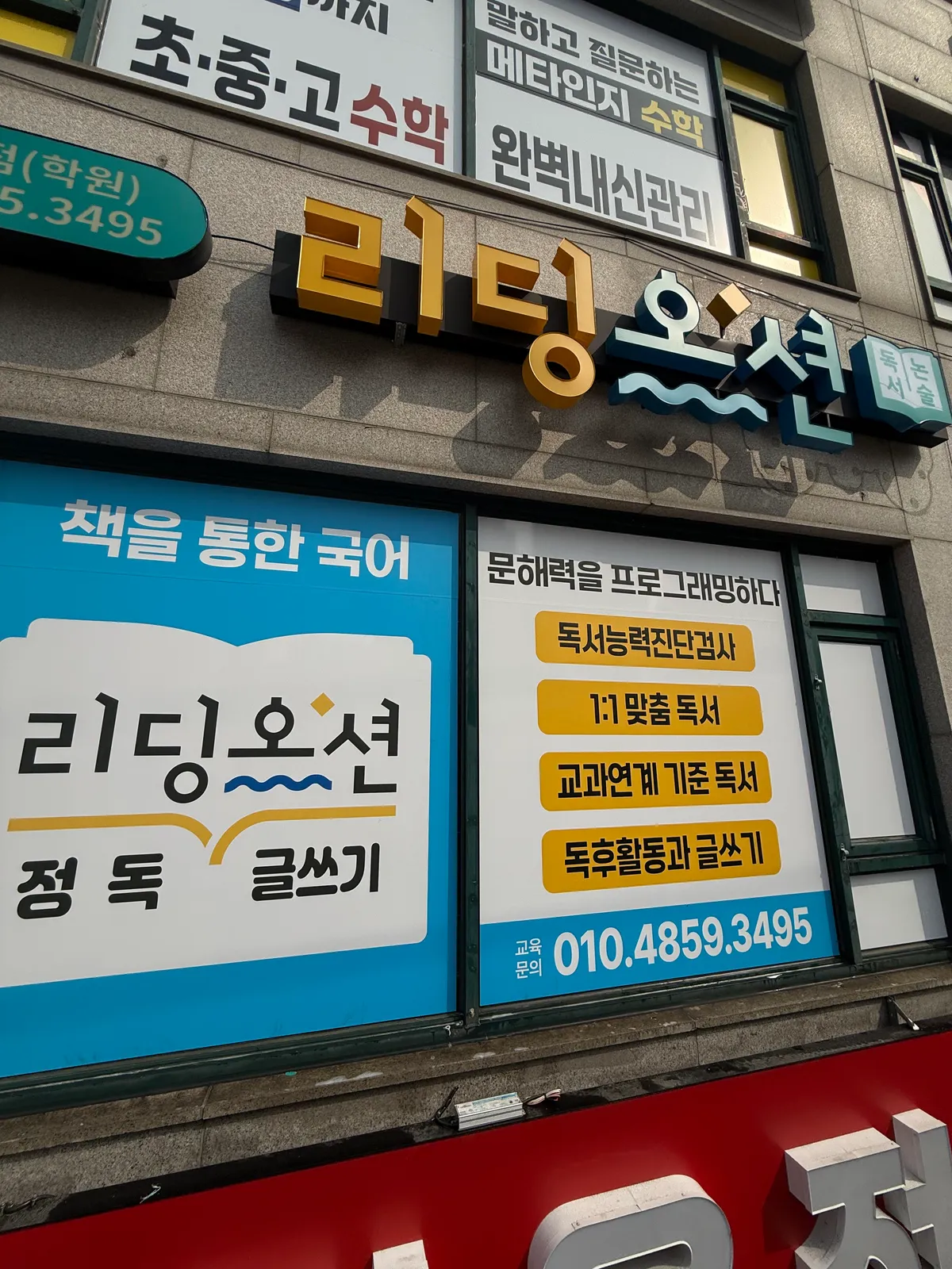 이미지 6