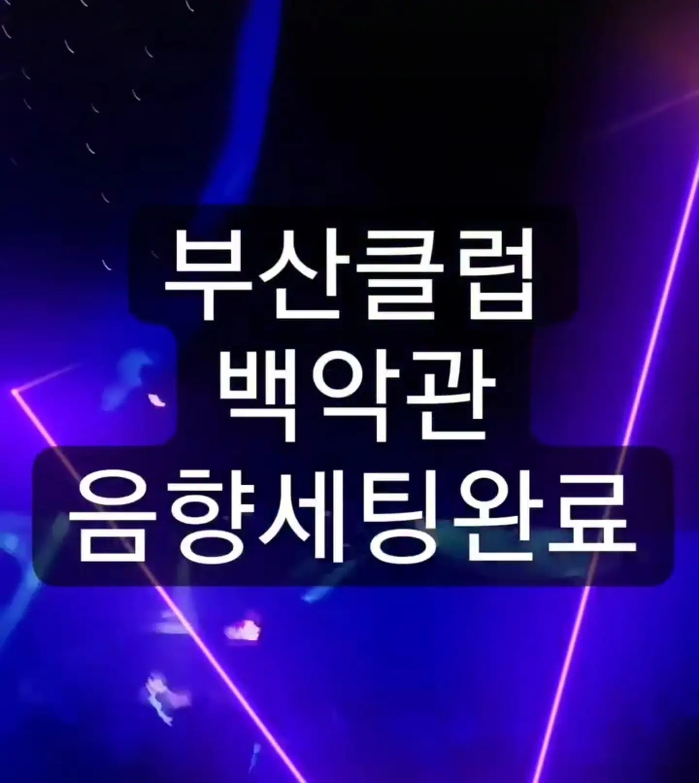 이미지 6