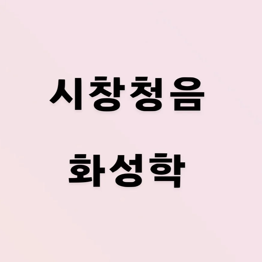 포트폴리오 이미지