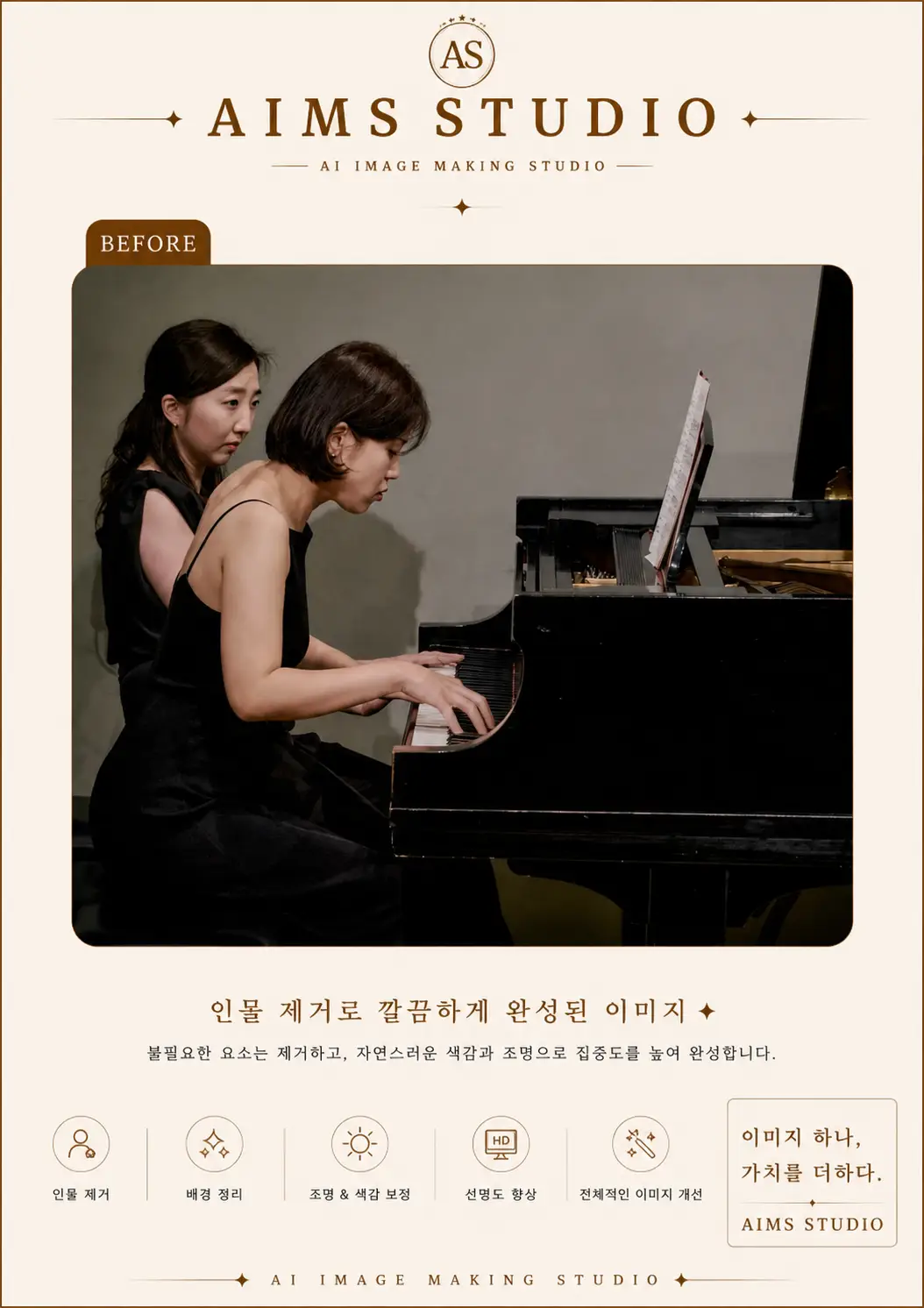 이미지 4