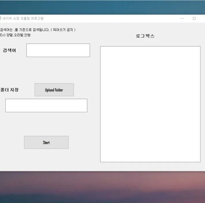 포트폴리오 이미지