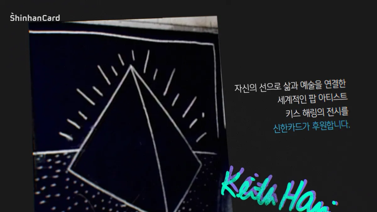 이미지 7