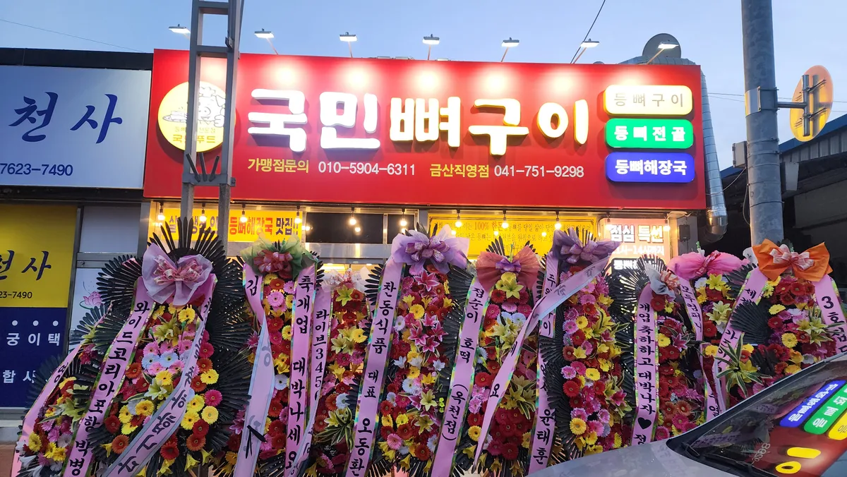 이미지 20