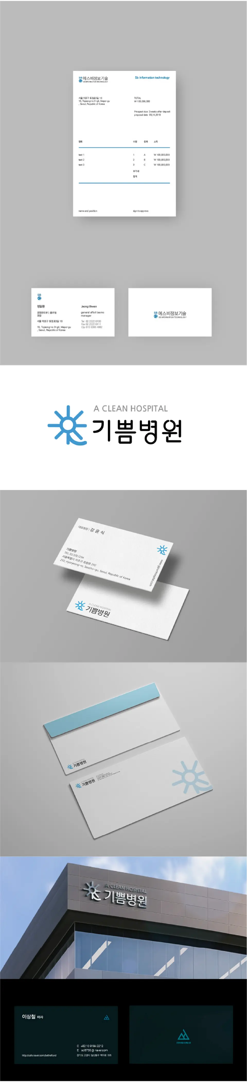 이미지 14