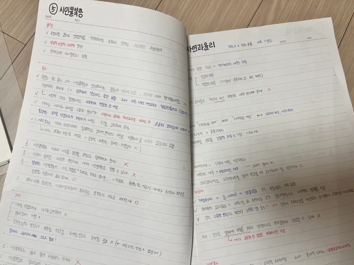 포트폴리오 이미지