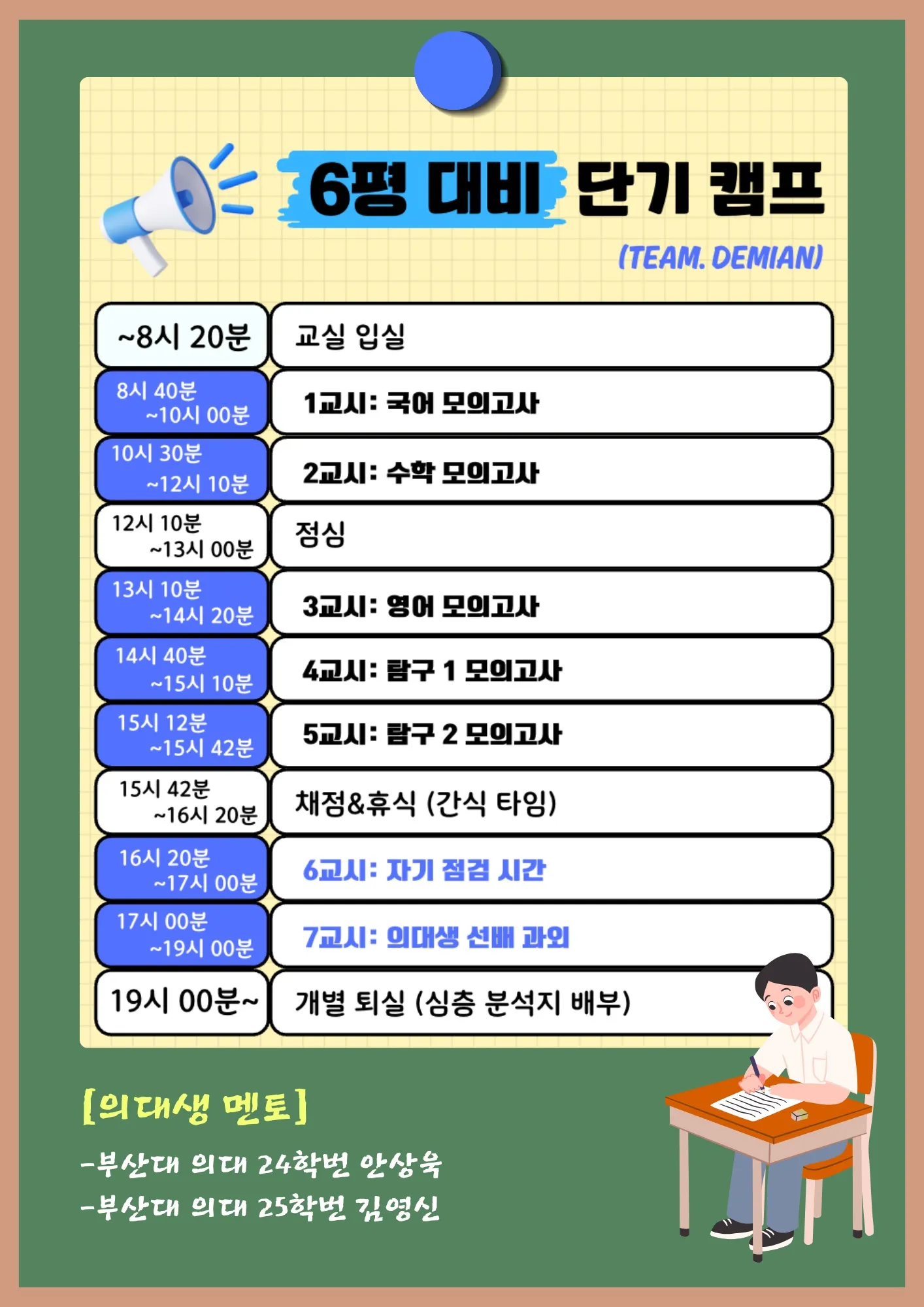이미지 6