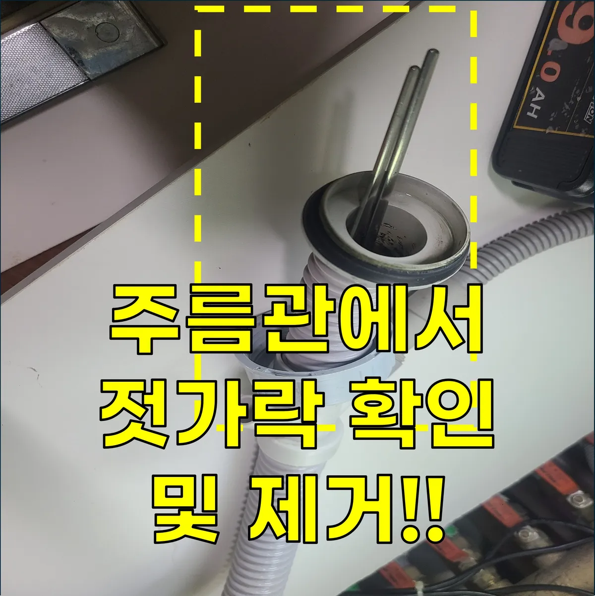 이미지 6