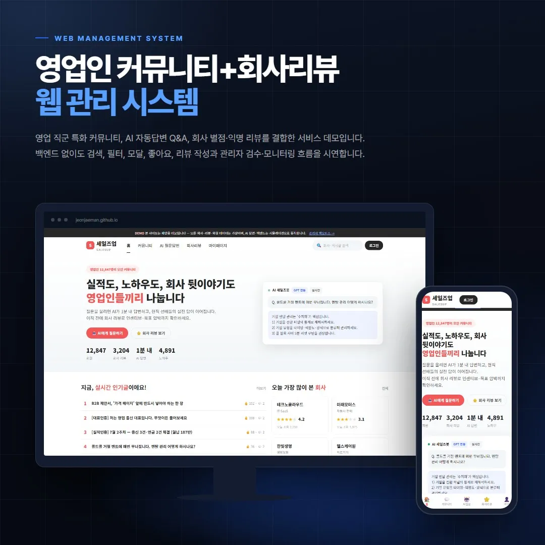 포트폴리오 이미지