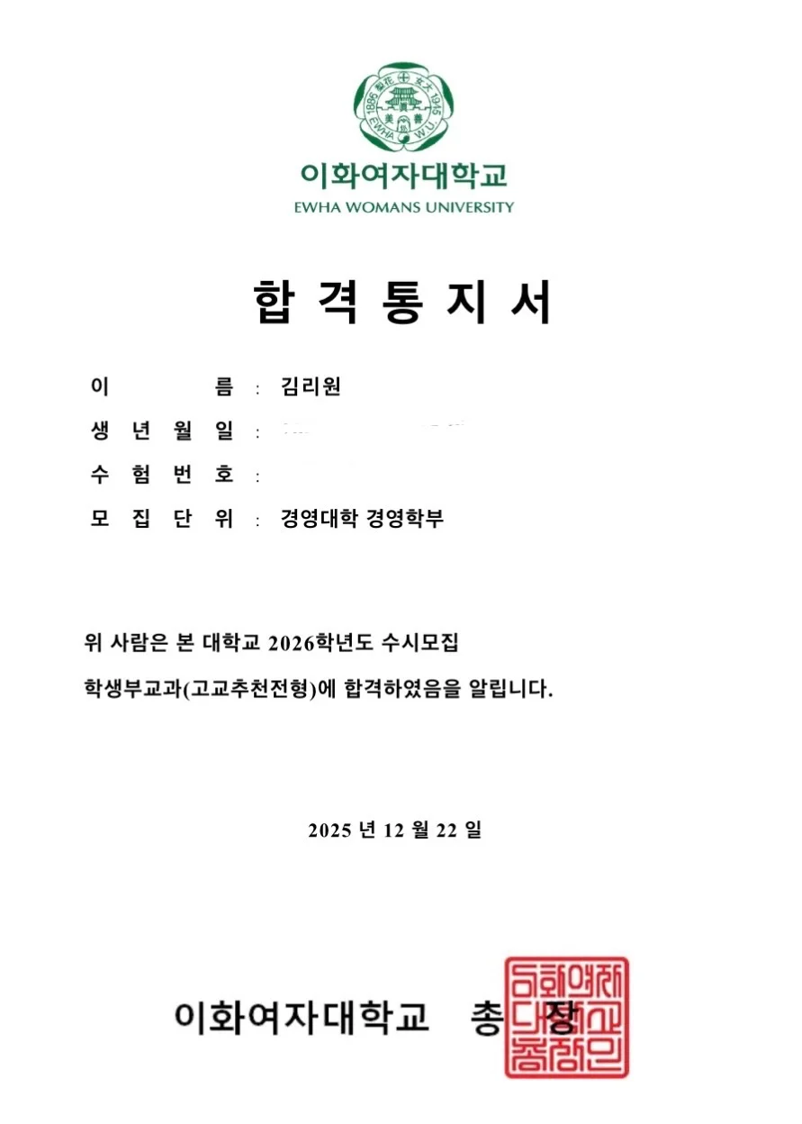 이미지 6