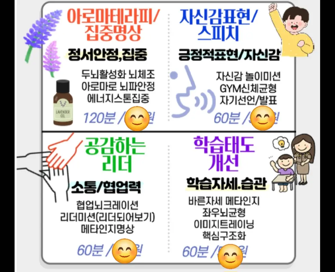 이미지 7