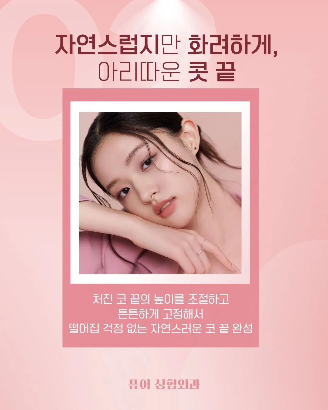 이미지 8