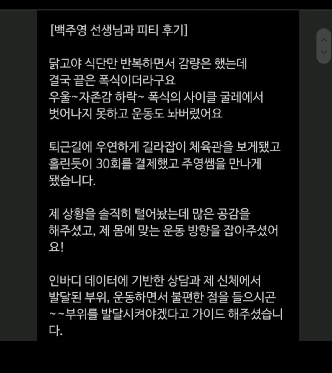 이미지 10