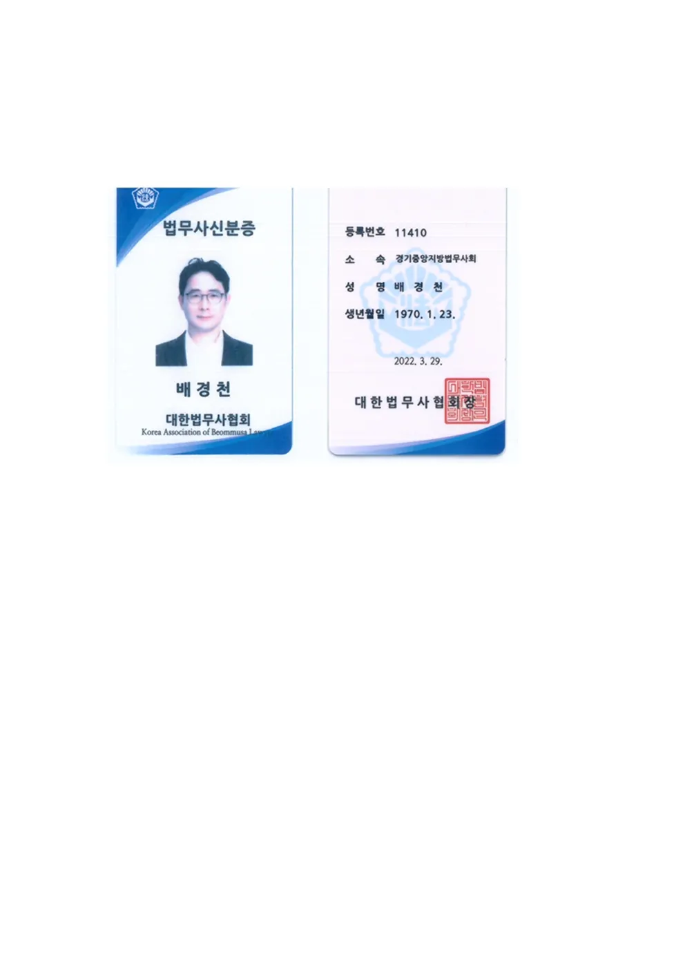 이미지 4