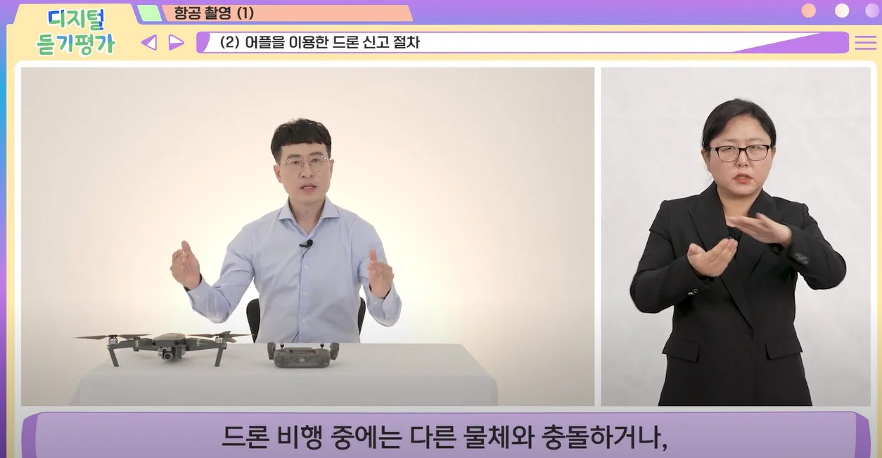 이미지 5