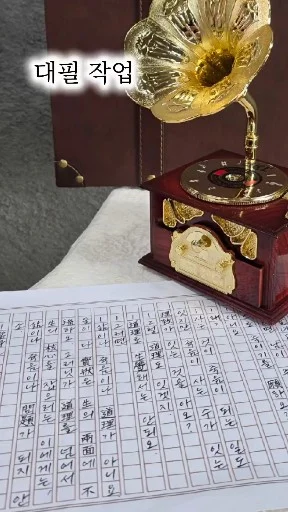 포트폴리오 이미지