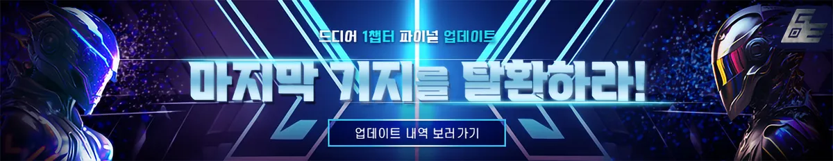 이미지 6