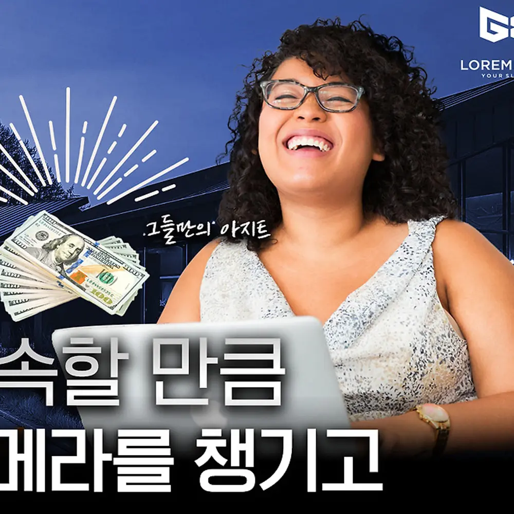 포트폴리오 이미지
