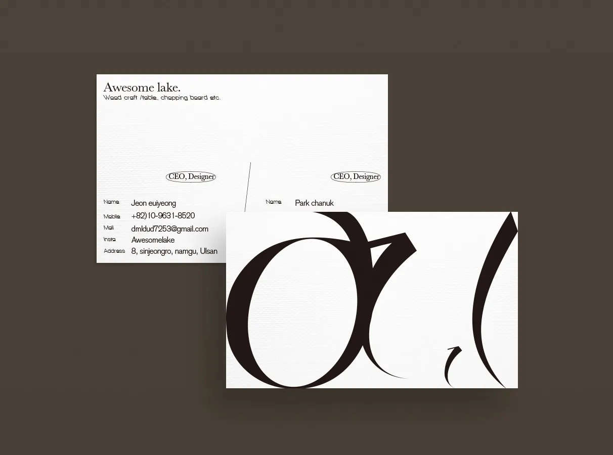 포트폴리오 이미지