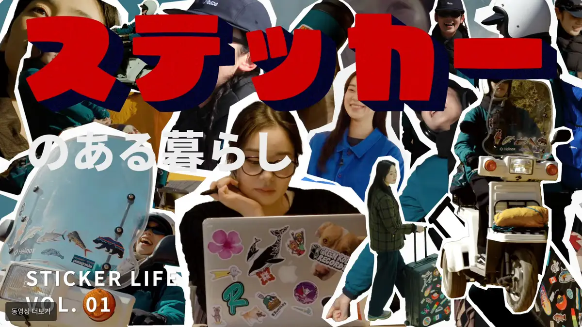 포트폴리오 이미지