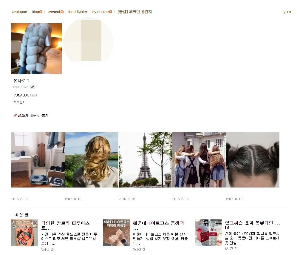 포트폴리오 이미지