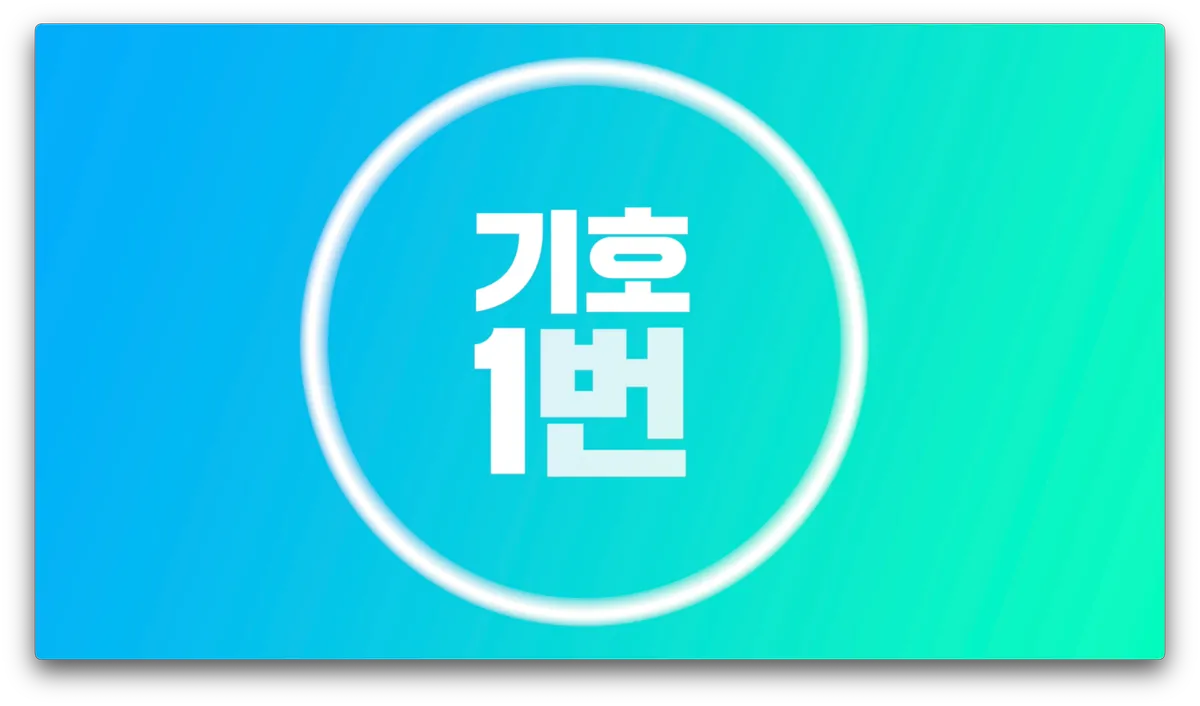 이미지 3