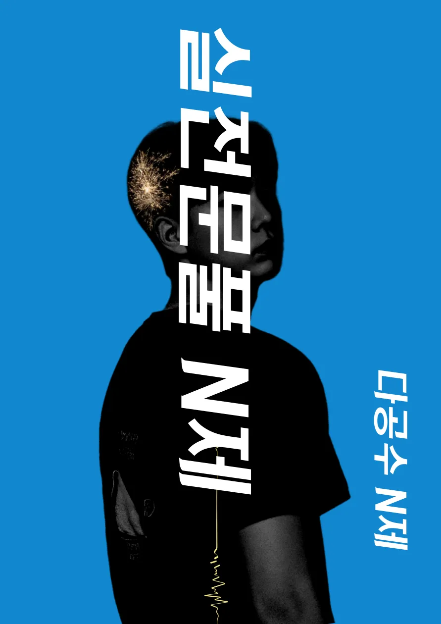 이미지 10