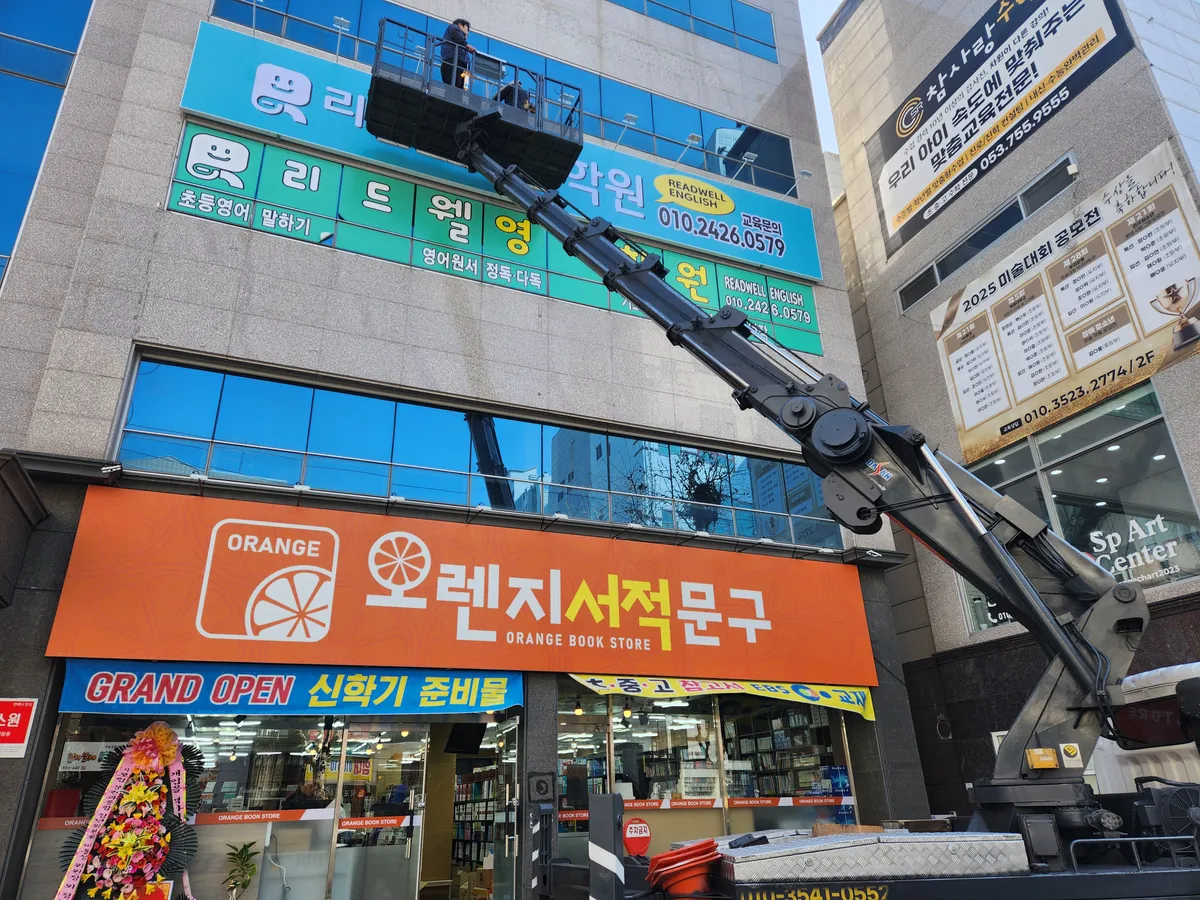 이미지 4