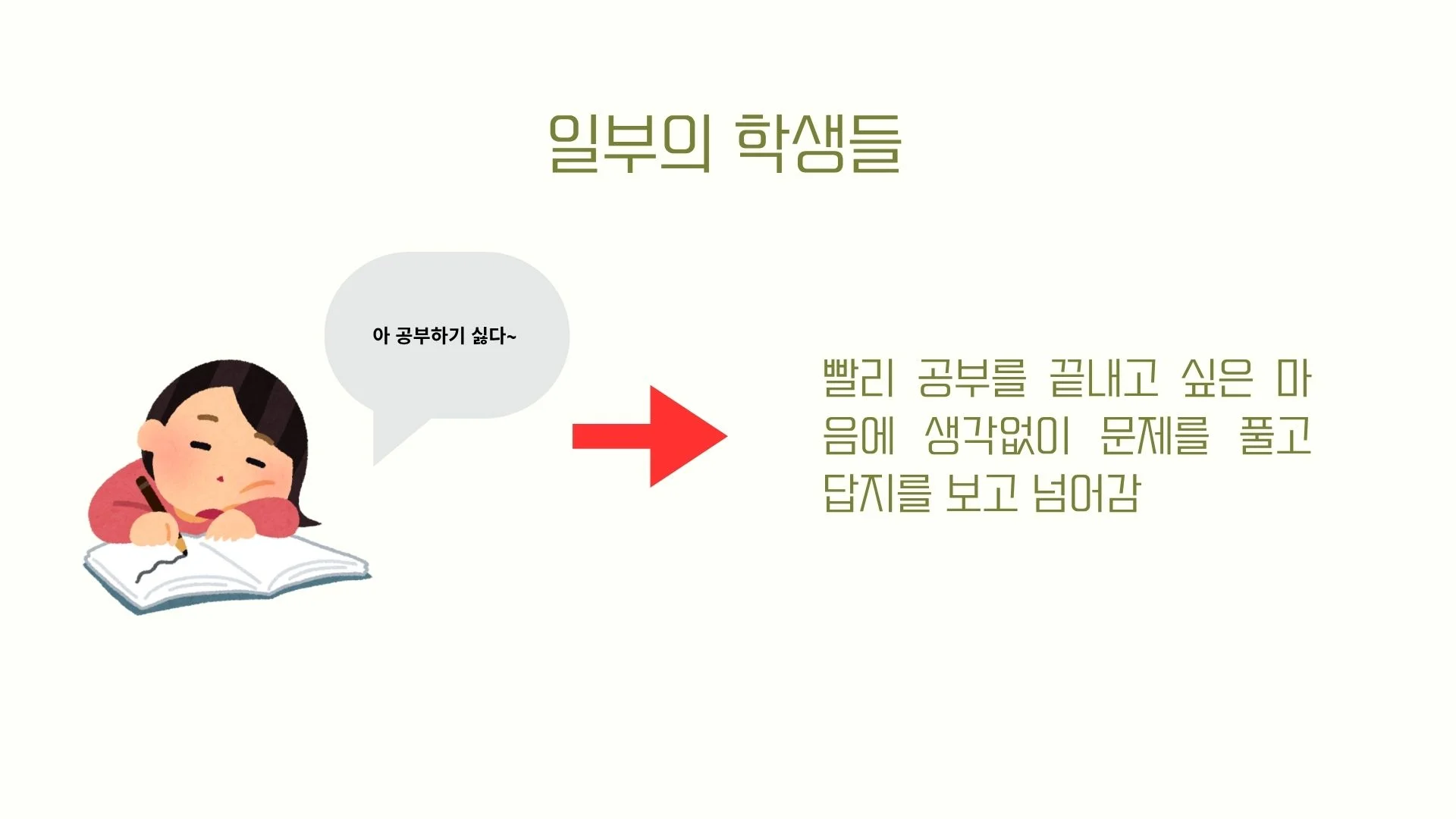 이미지 7
