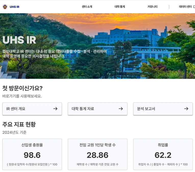 이미지 6