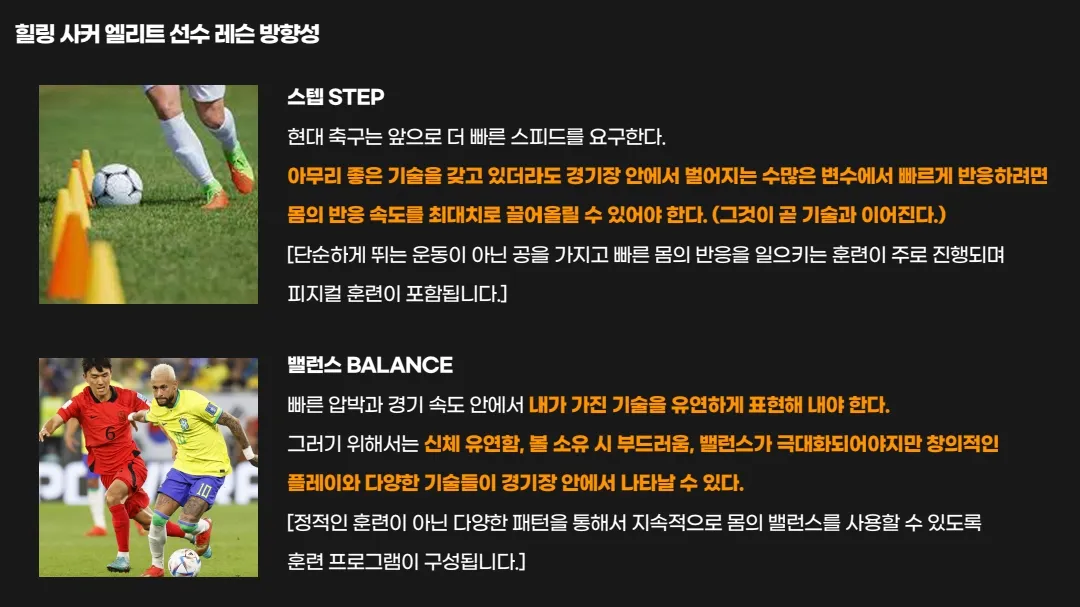 이미지 6