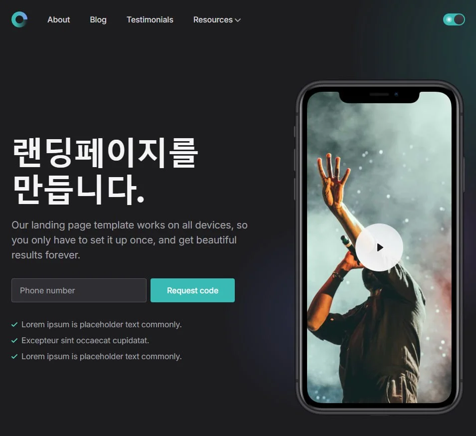 포트폴리오 이미지