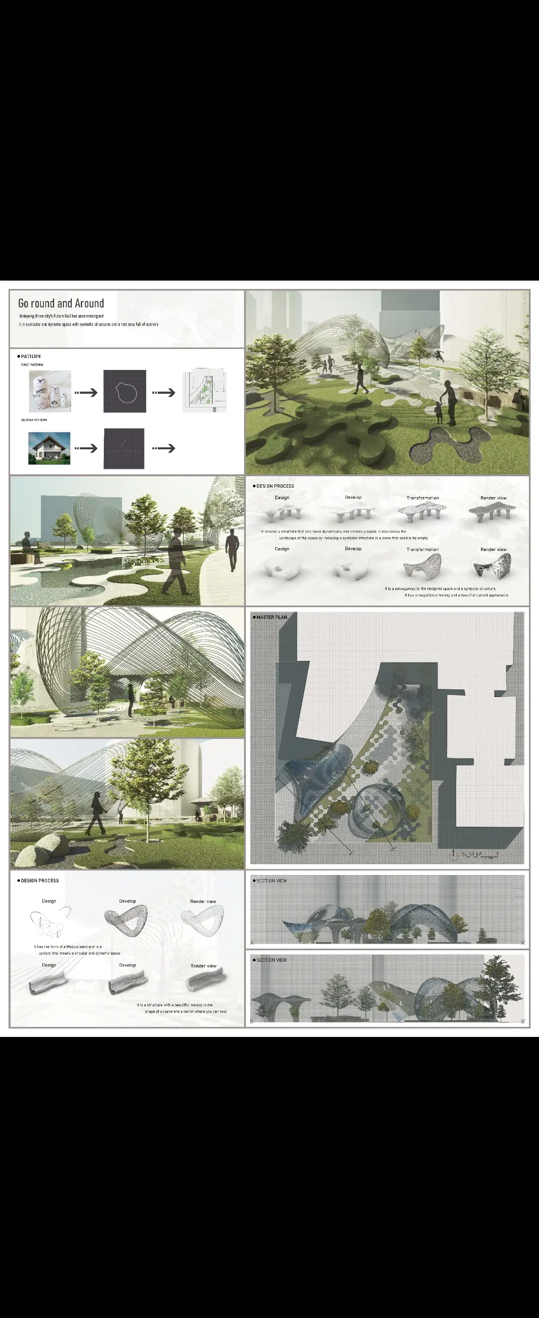 포트폴리오 이미지