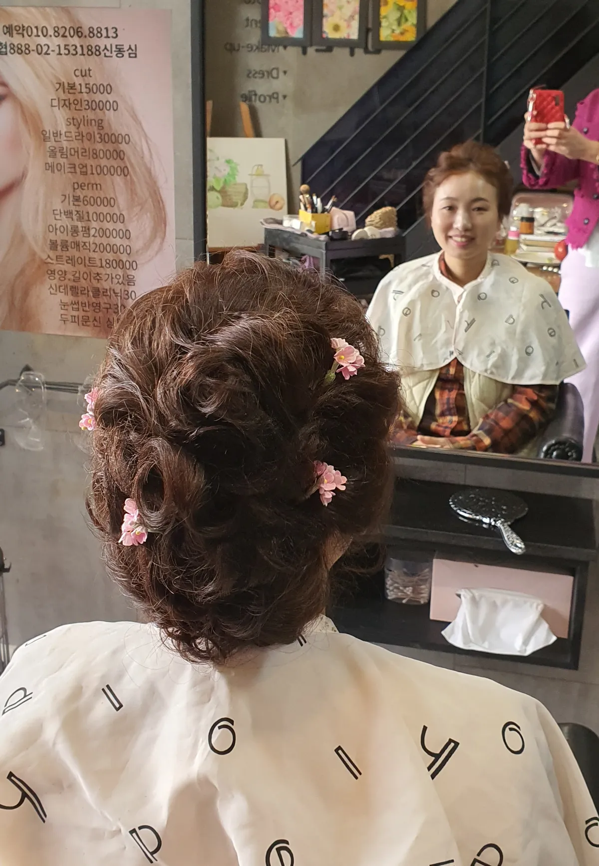 이미지 6