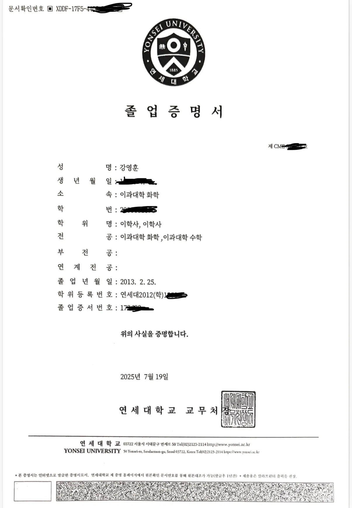 이미지 8