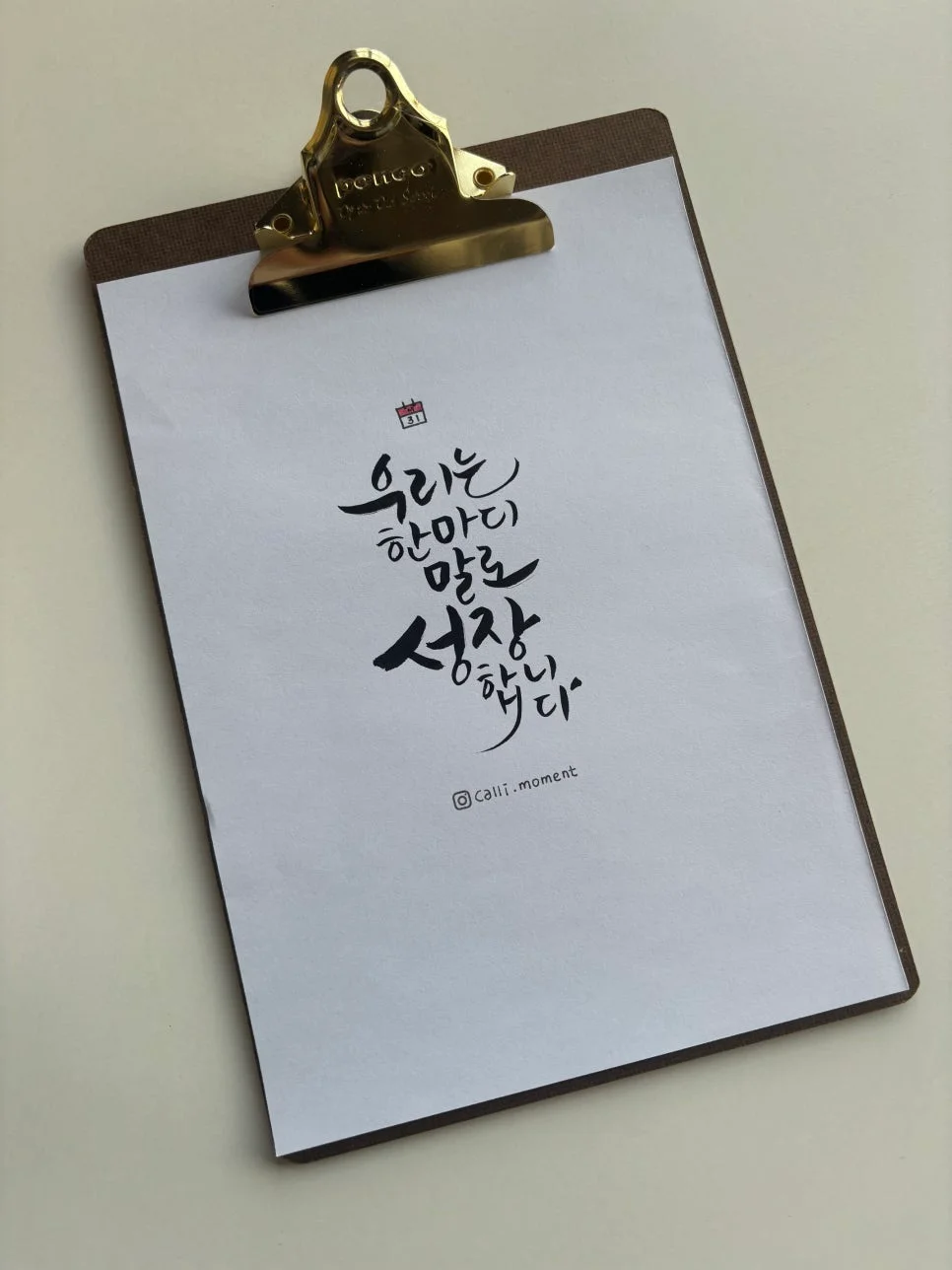 이미지 12