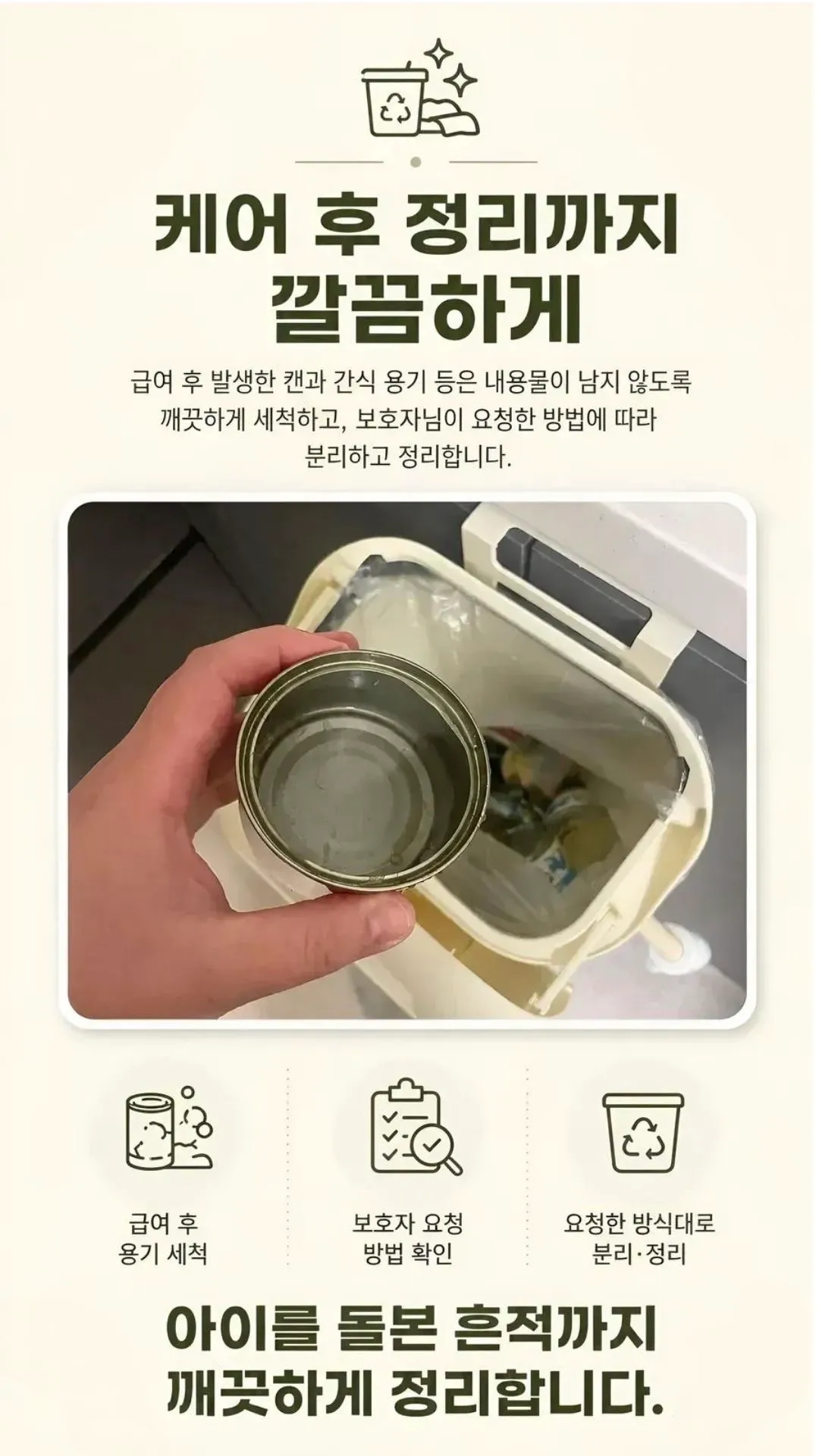 이미지 18