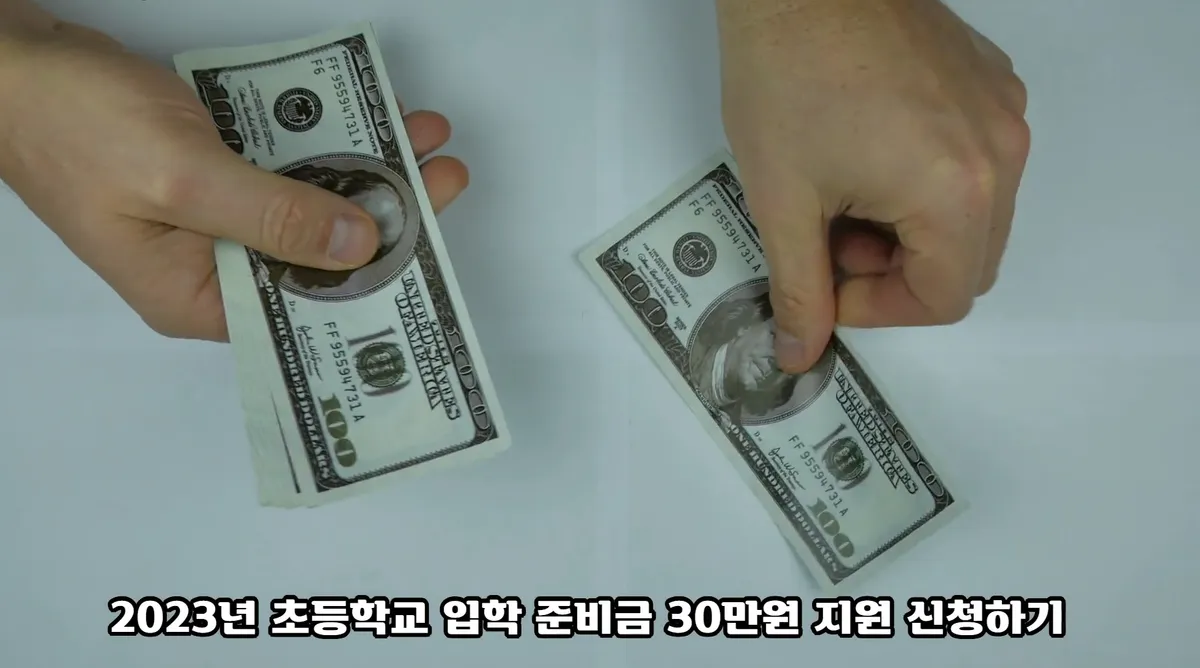이미지 5