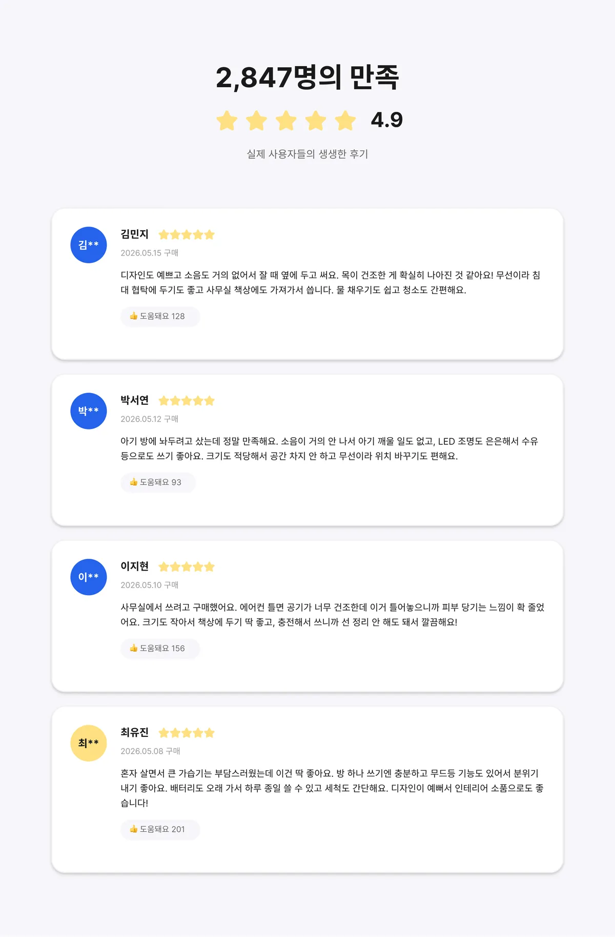 이미지 22