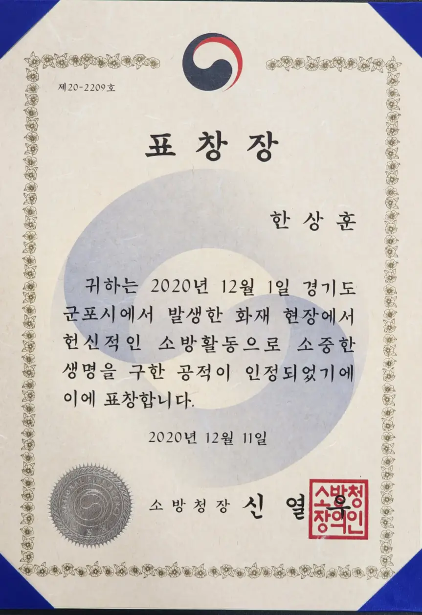 이미지 5