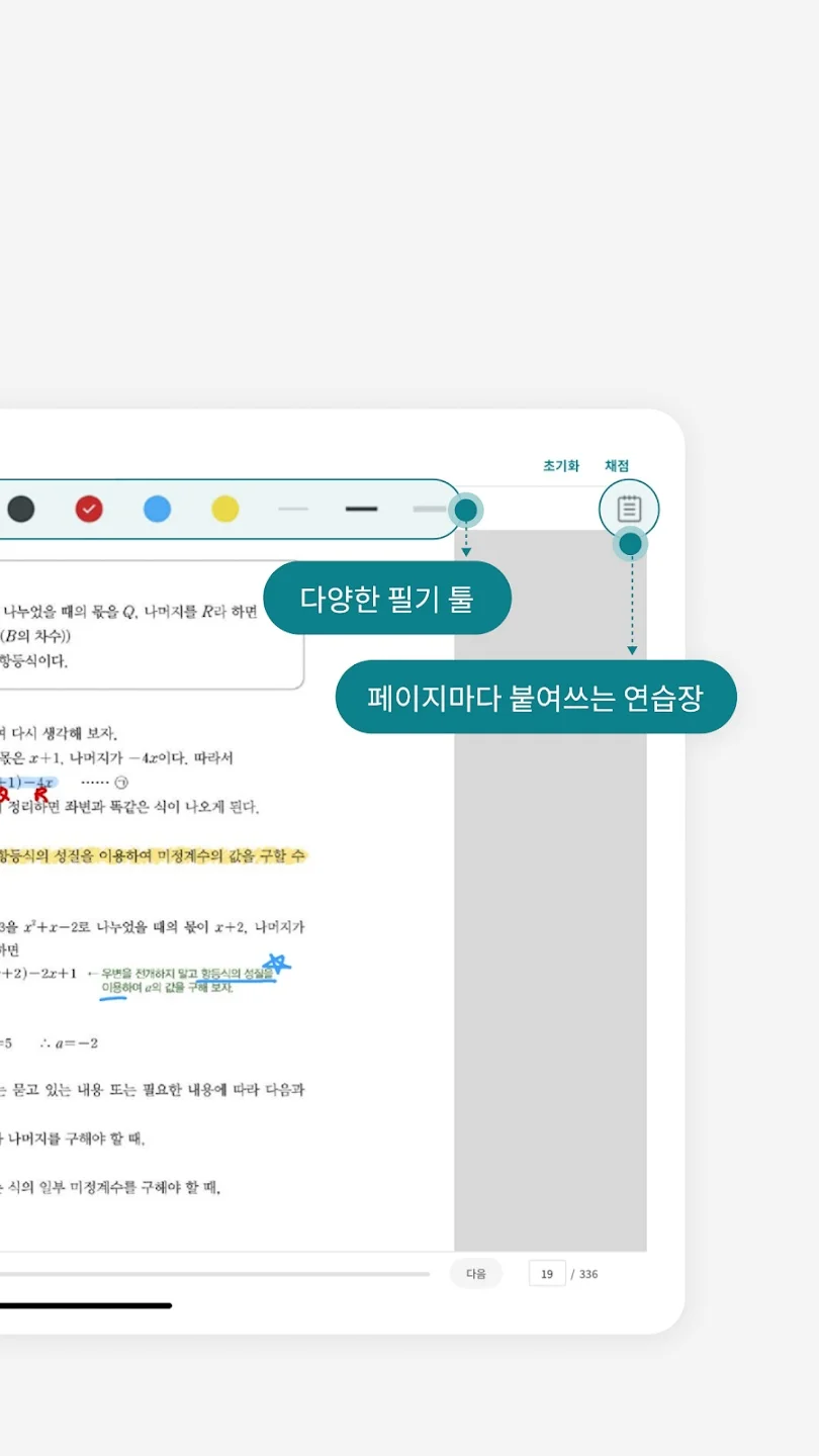 이미지 3