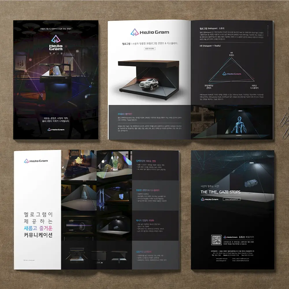 포트폴리오 이미지